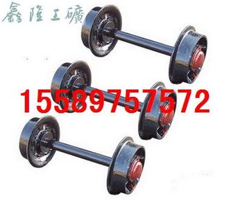 濟(jì)寧市市中區(qū)鑫隆工礦配件廠 專(zhuān)業(yè)供應(yīng)礦車(chē)輪，打造可靠工礦配件解決方案