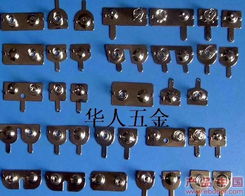 電池片與深圳市華人五金制品 五金交電行業(yè)的專業(yè)供應